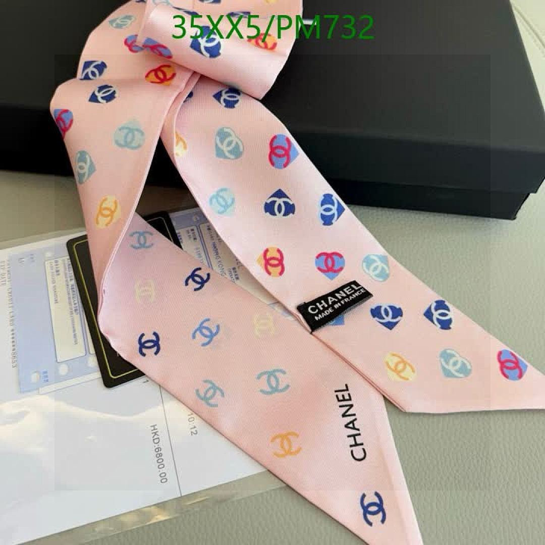 Chanel-Scarf Code: PM732 $: 35USD