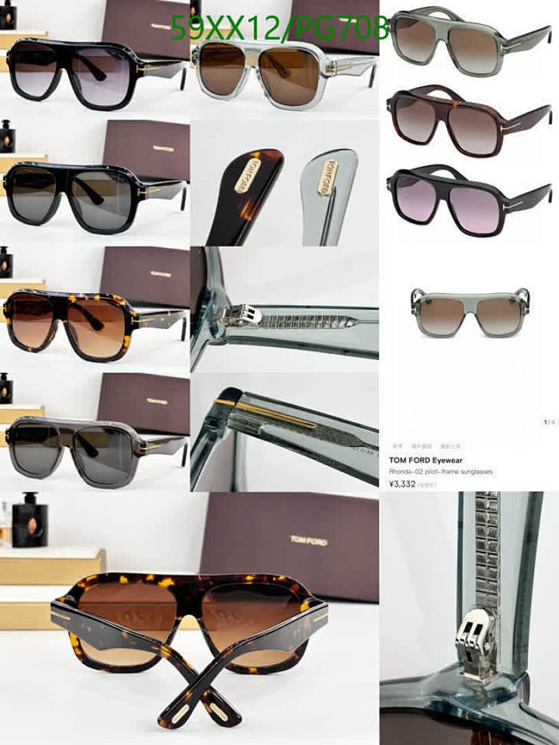Tom Ford-Glasses Code: PG708 $: 59USD