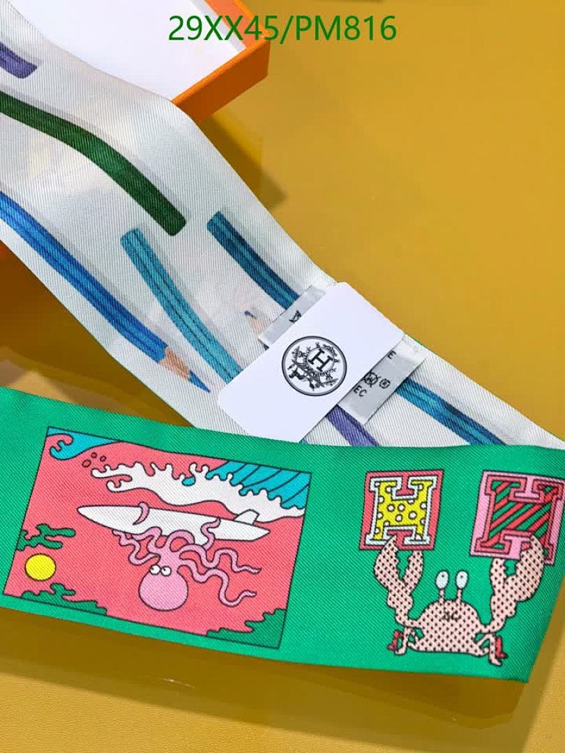 Hermes-Scarf Code: PM816 $: 29USD