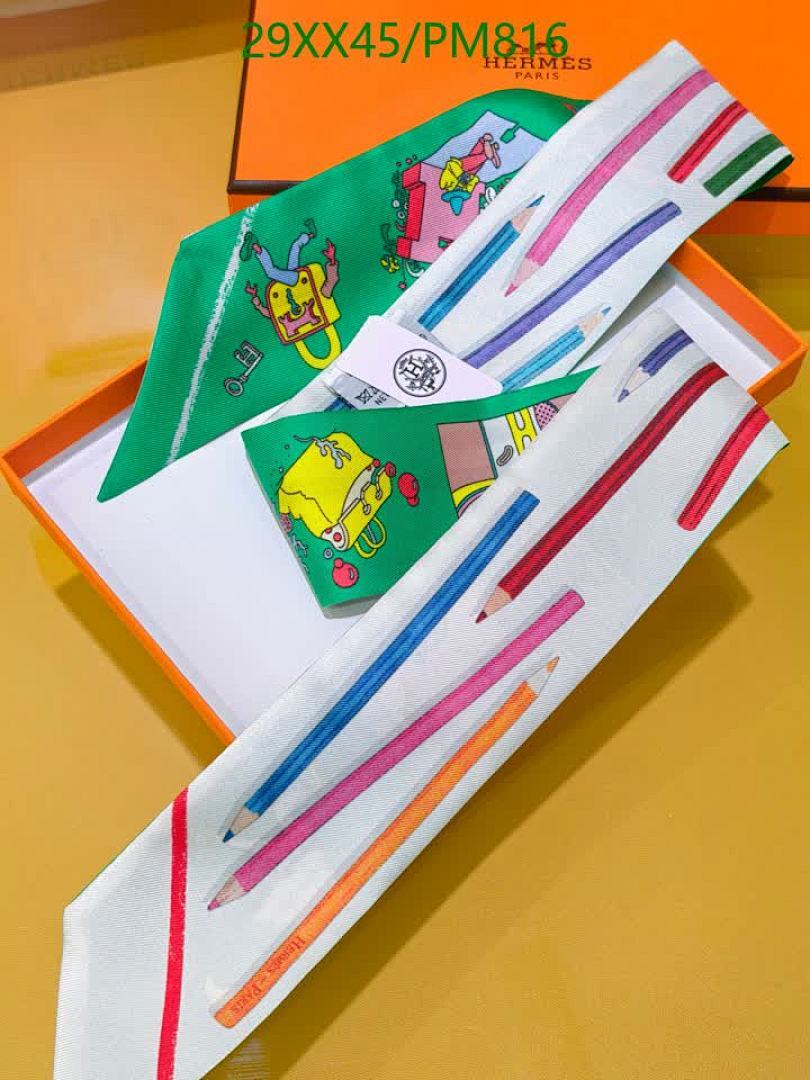 Hermes-Scarf Code: PM816 $: 29USD