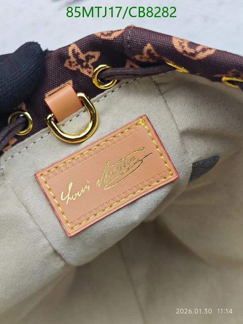 LV-Bag-4A Quality Code: CB8282 $: 85USD