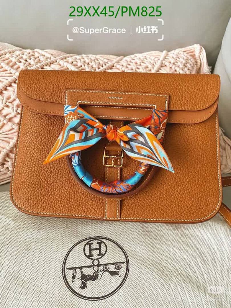 Hermes-Scarf Code: PM825 $: 29USD