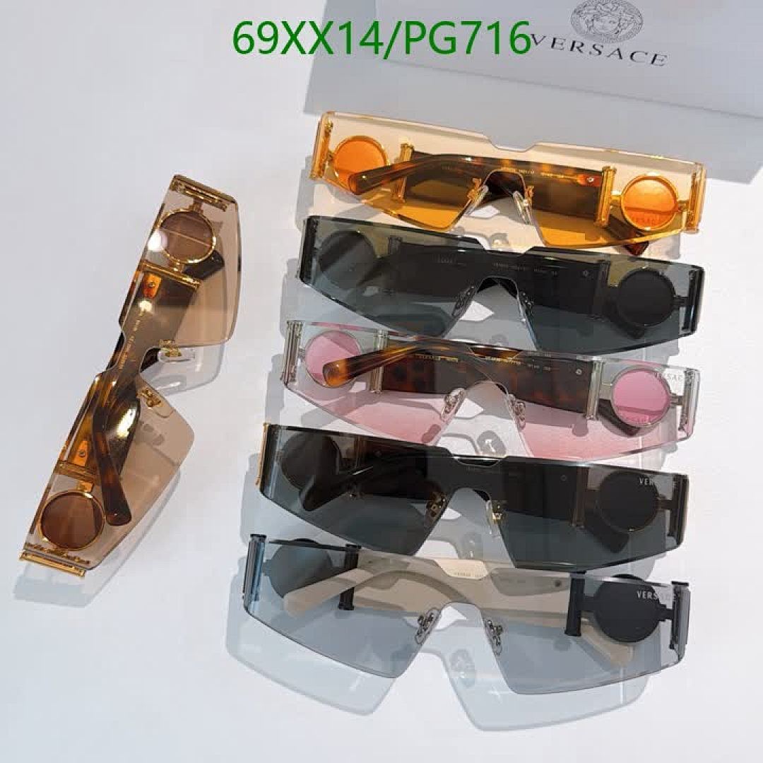 Versace-Glasses Code: PG716 $: 69USD