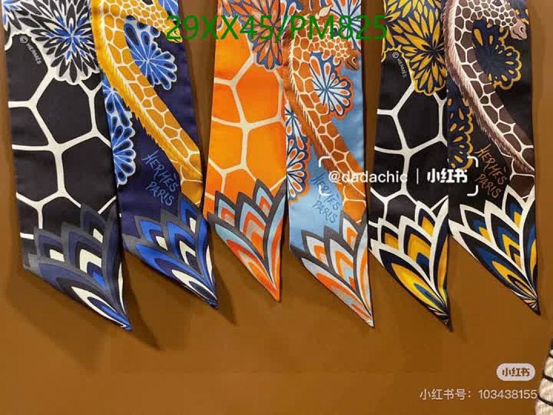 Hermes-Scarf Code: PM825 $: 29USD