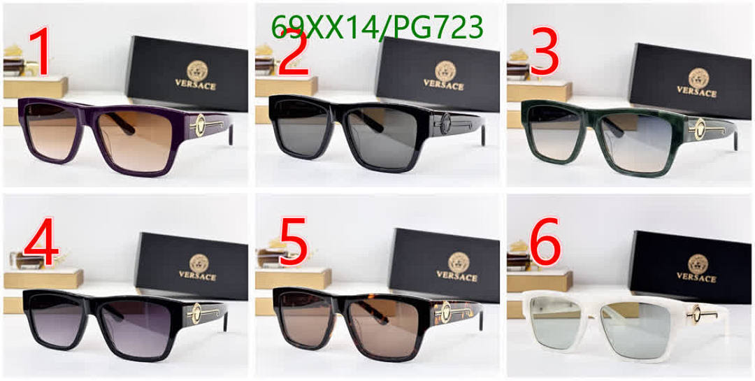 Versace-Glasses Code: PG723 $: 69USD