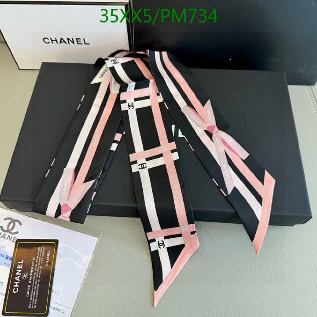 Chanel-Scarf Code: PM734 $: 35USD