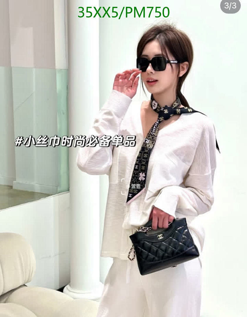 Chanel-Scarf Code: PM750 $: 35USD