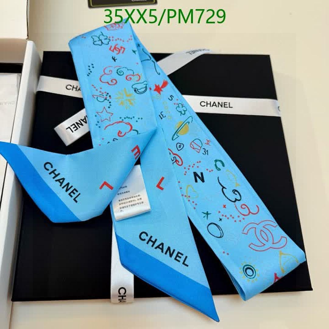 Chanel-Scarf Code: PM729 $: 35USD