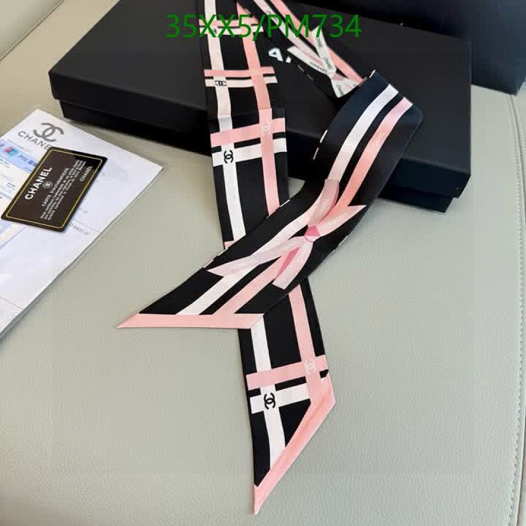 Chanel-Scarf Code: PM734 $: 35USD