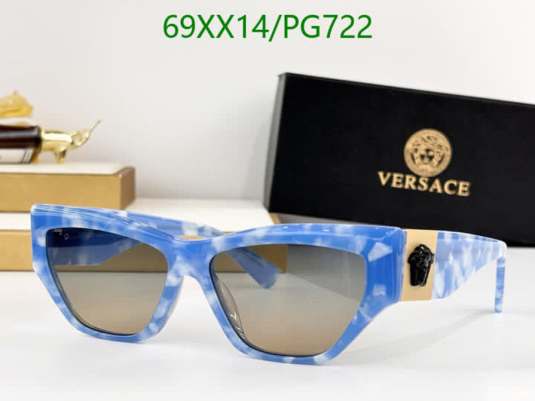 Versace-Glasses Code: PG722 $: 69USD