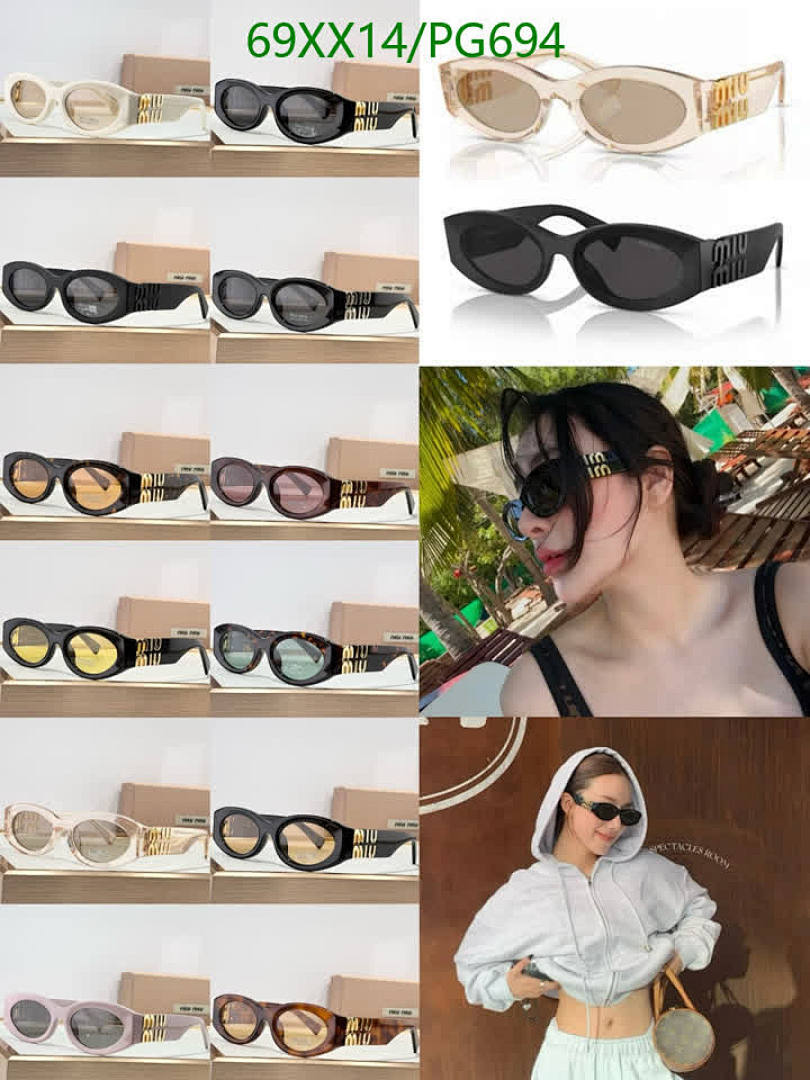 Miu Miu-Glasses Code: PG694 $: 69USD