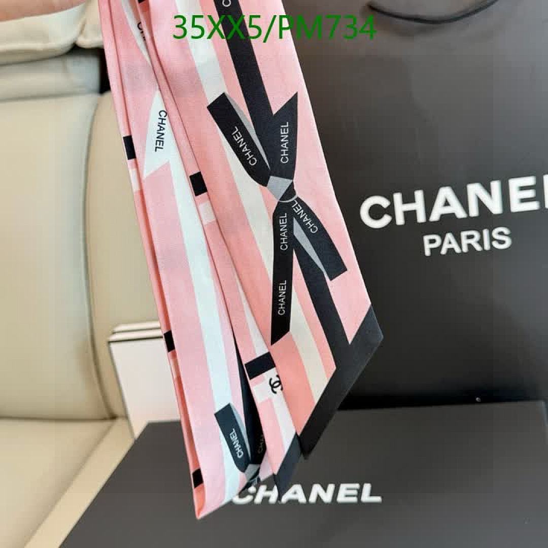 Chanel-Scarf Code: PM734 $: 35USD