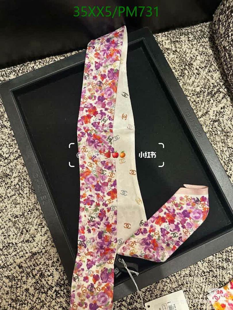 Chanel-Scarf Code: PM731 $: 35USD