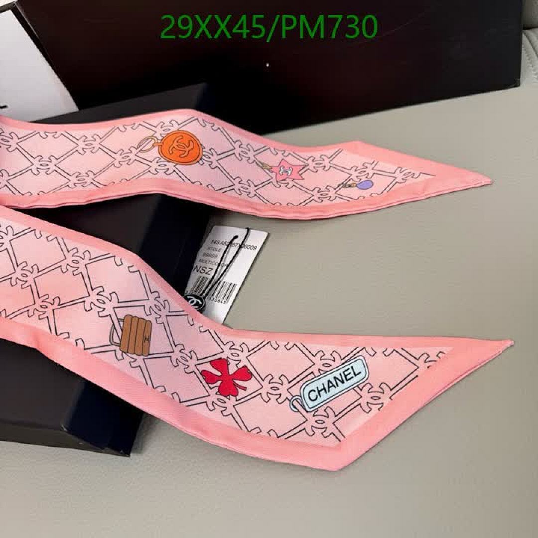 Chanel-Scarf Code: PM730 $: 29USD