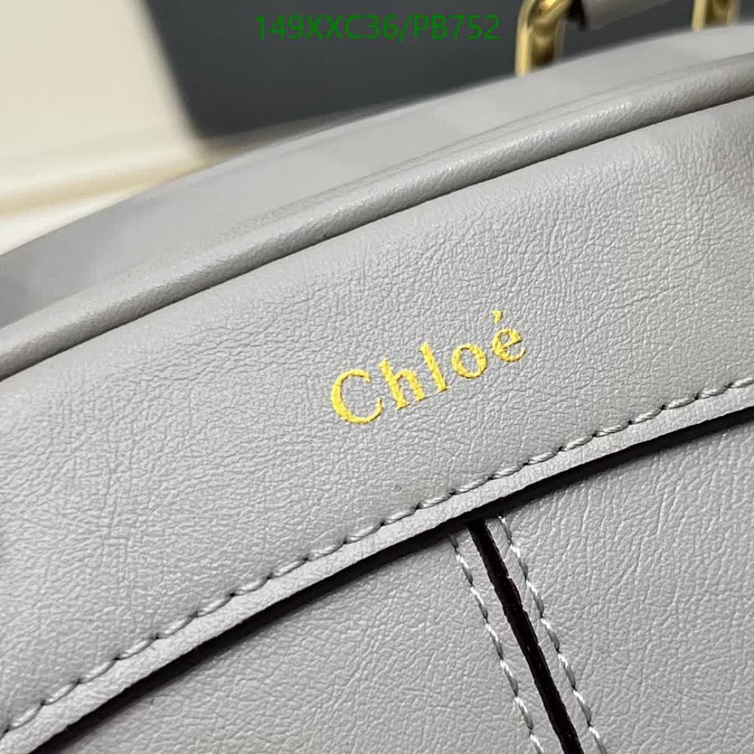 Chloe-Bag-4A Quality Code: PB752 $: 149USD