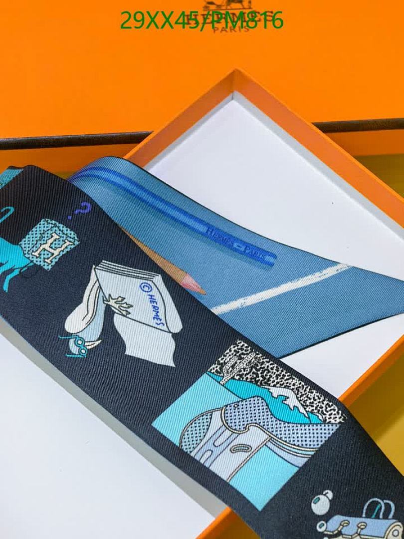 Hermes-Scarf Code: PM816 $: 29USD
