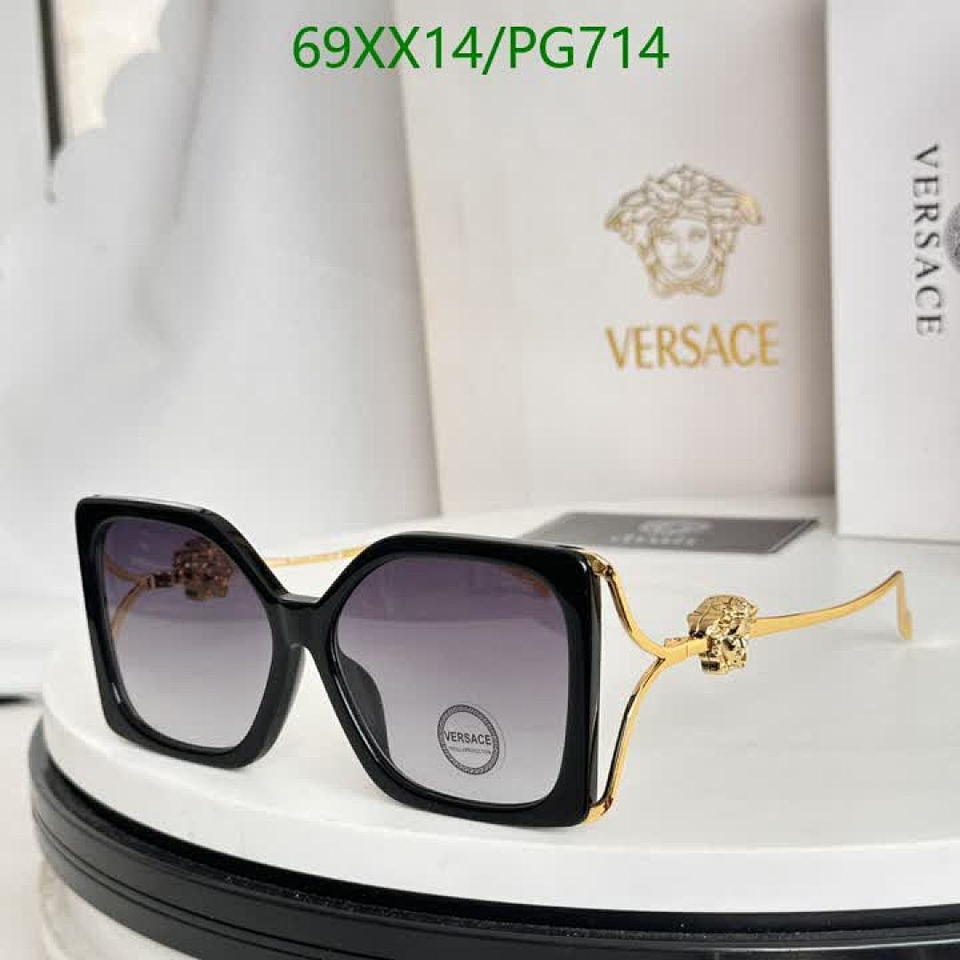 Versace-Glasses Code: PG714 $: 69USD