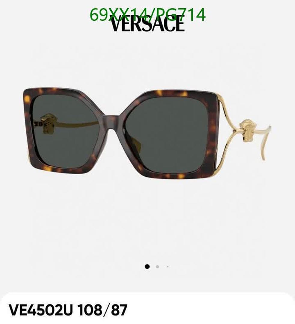 Versace-Glasses Code: PG714 $: 69USD