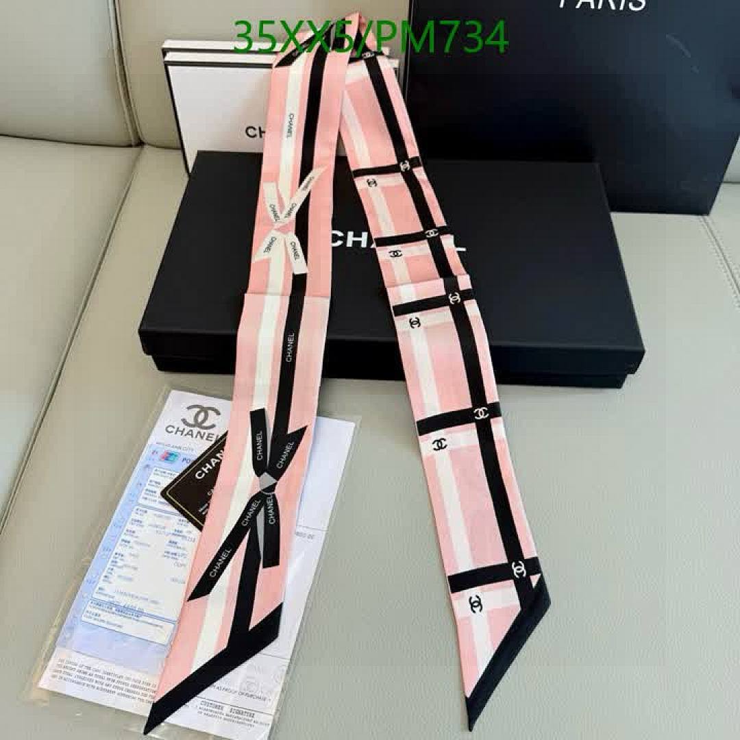 Chanel-Scarf Code: PM734 $: 35USD