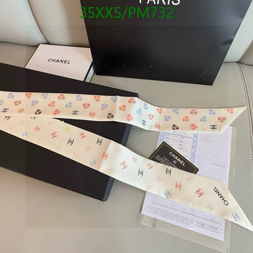 Chanel-Scarf Code: PM732 $: 35USD