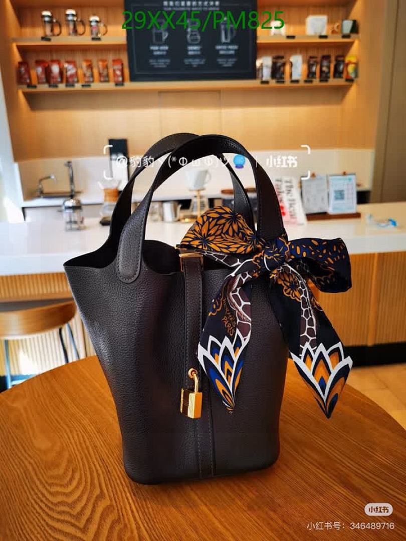 Hermes-Scarf Code: PM825 $: 29USD