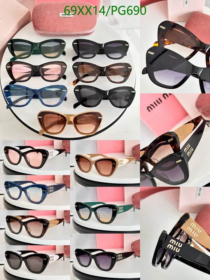 Miu Miu-Glasses Code: PG690 $: 69USD
