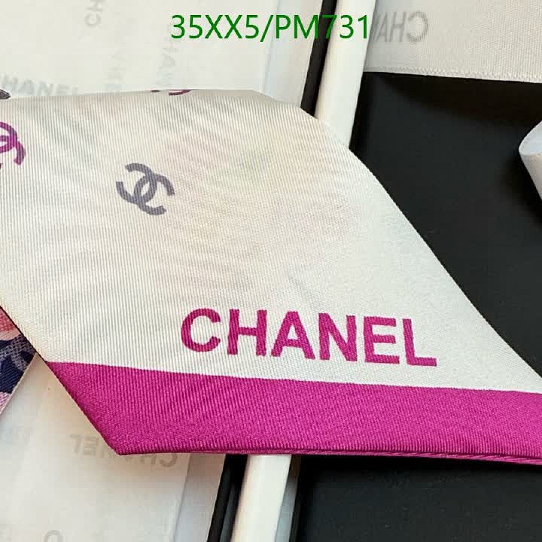 Chanel-Scarf Code: PM731 $: 35USD