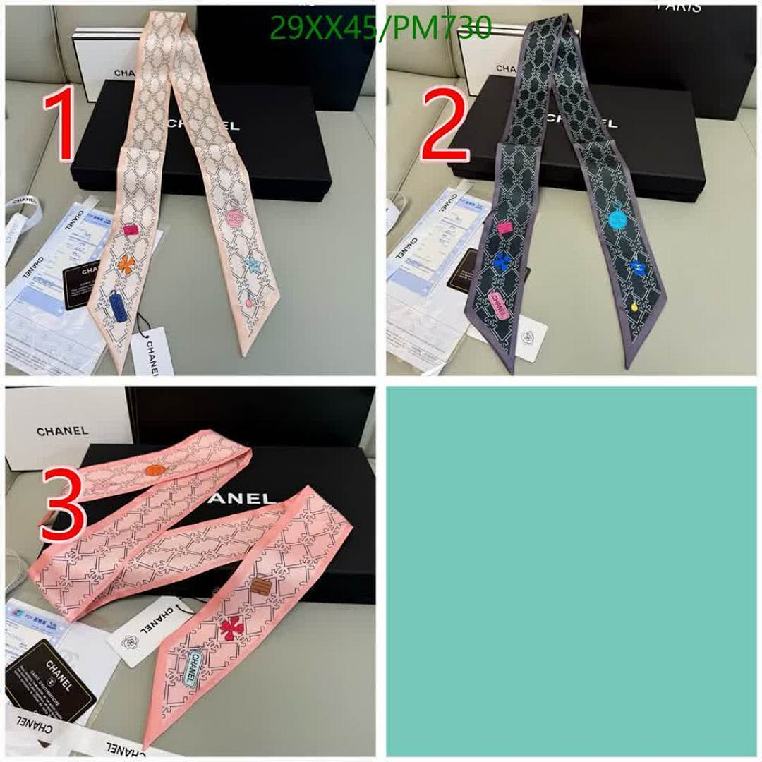 Chanel-Scarf Code: PM730 $: 29USD
