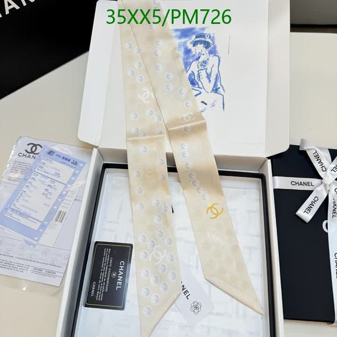 Chanel-Scarf Code: PM726 $: 35USD