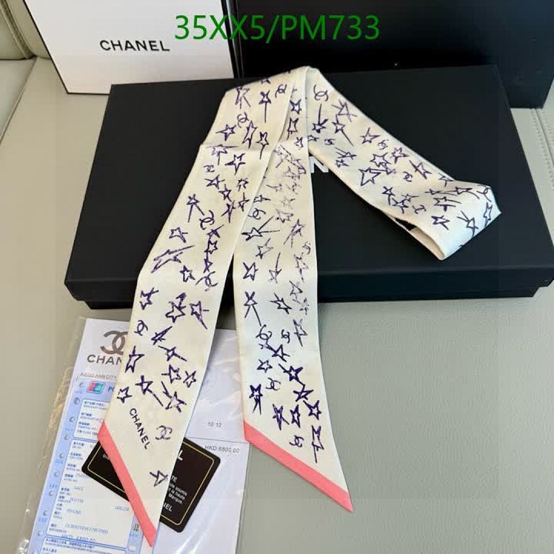 Chanel-Scarf Code: PM733 $: 35USD