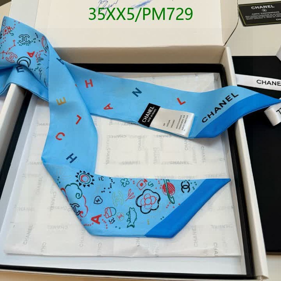 Chanel-Scarf Code: PM729 $: 35USD