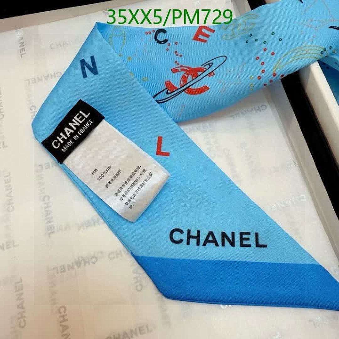 Chanel-Scarf Code: PM729 $: 35USD