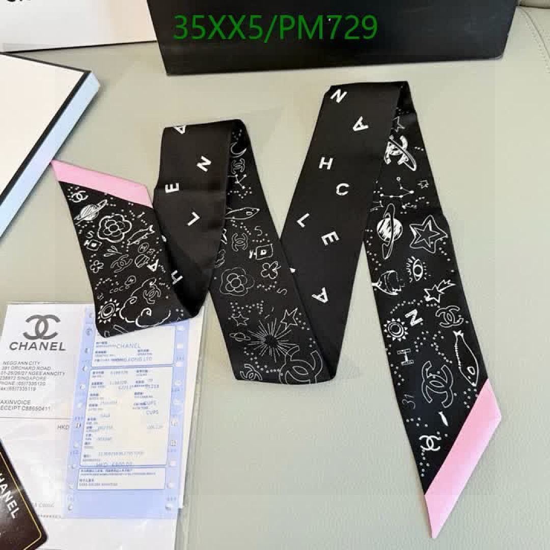 Chanel-Scarf Code: PM729 $: 35USD