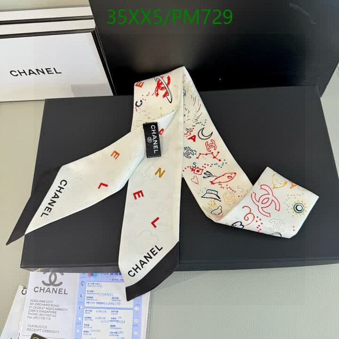 Chanel-Scarf Code: PM729 $: 35USD