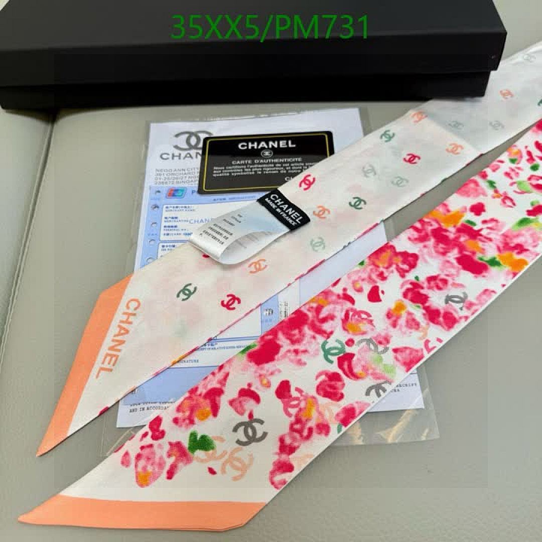 Chanel-Scarf Code: PM731 $: 35USD