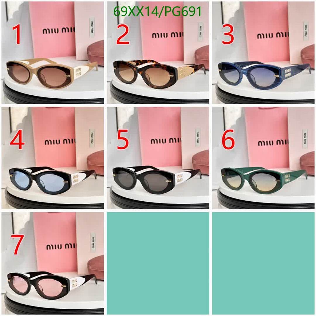 Miu Miu-Glasses Code: PG691 $: 69USD