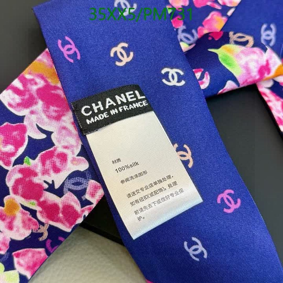 Chanel-Scarf Code: PM731 $: 35USD