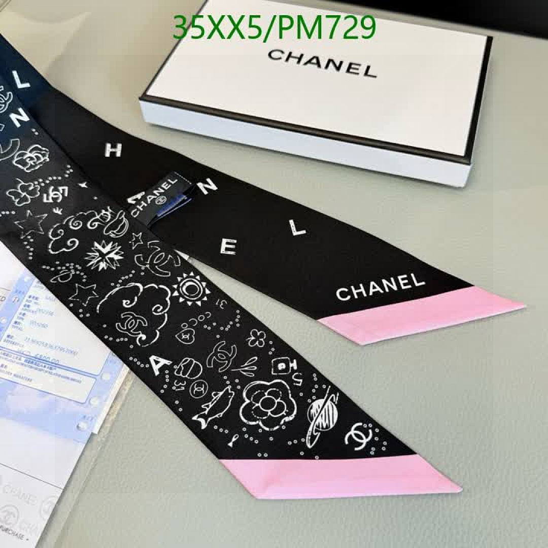 Chanel-Scarf Code: PM729 $: 35USD