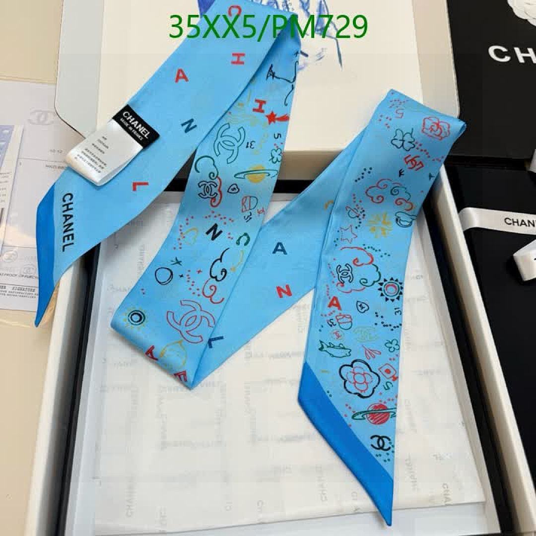 Chanel-Scarf Code: PM729 $: 35USD