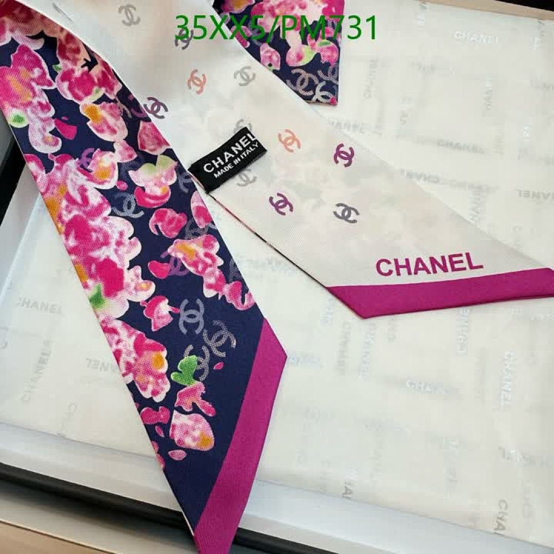 Chanel-Scarf Code: PM731 $: 35USD