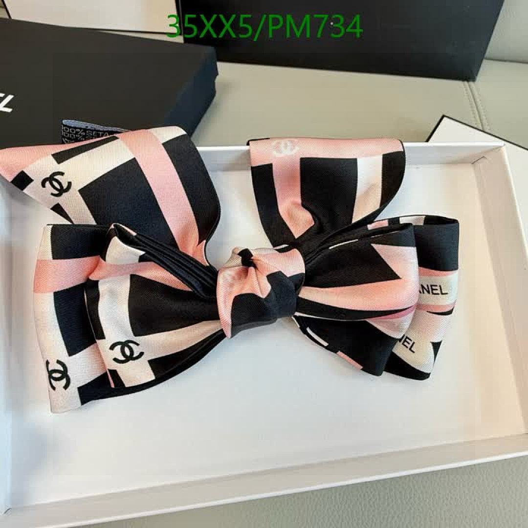 Chanel-Scarf Code: PM734 $: 35USD