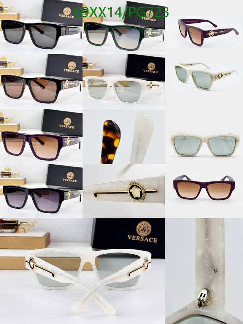 Versace-Glasses Code: PG723 $: 69USD