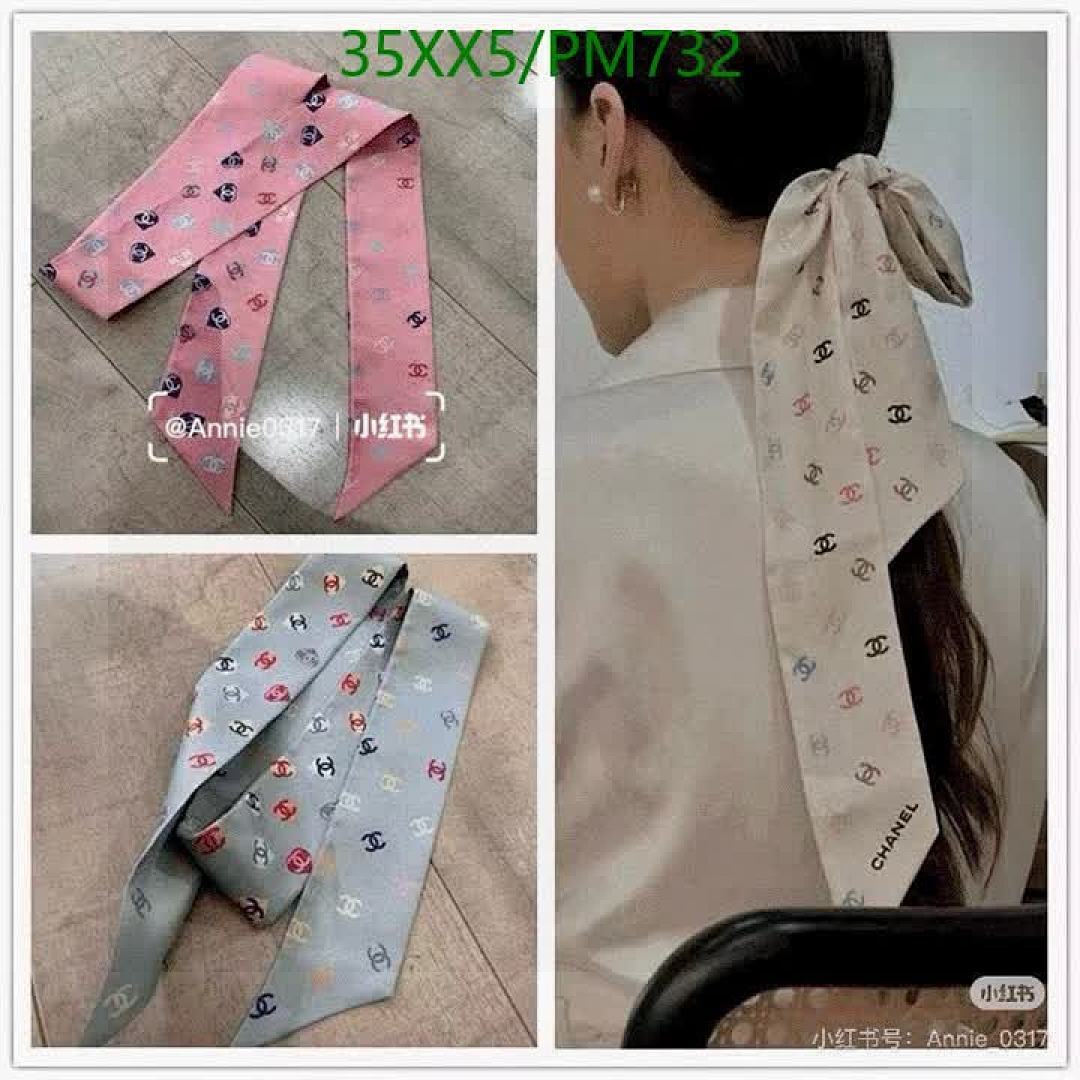 Chanel-Scarf Code: PM732 $: 35USD