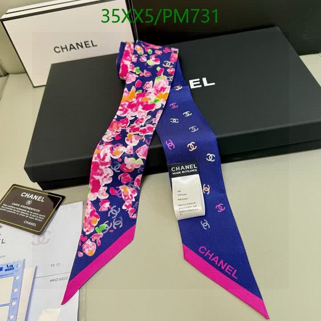 Chanel-Scarf Code: PM731 $: 35USD