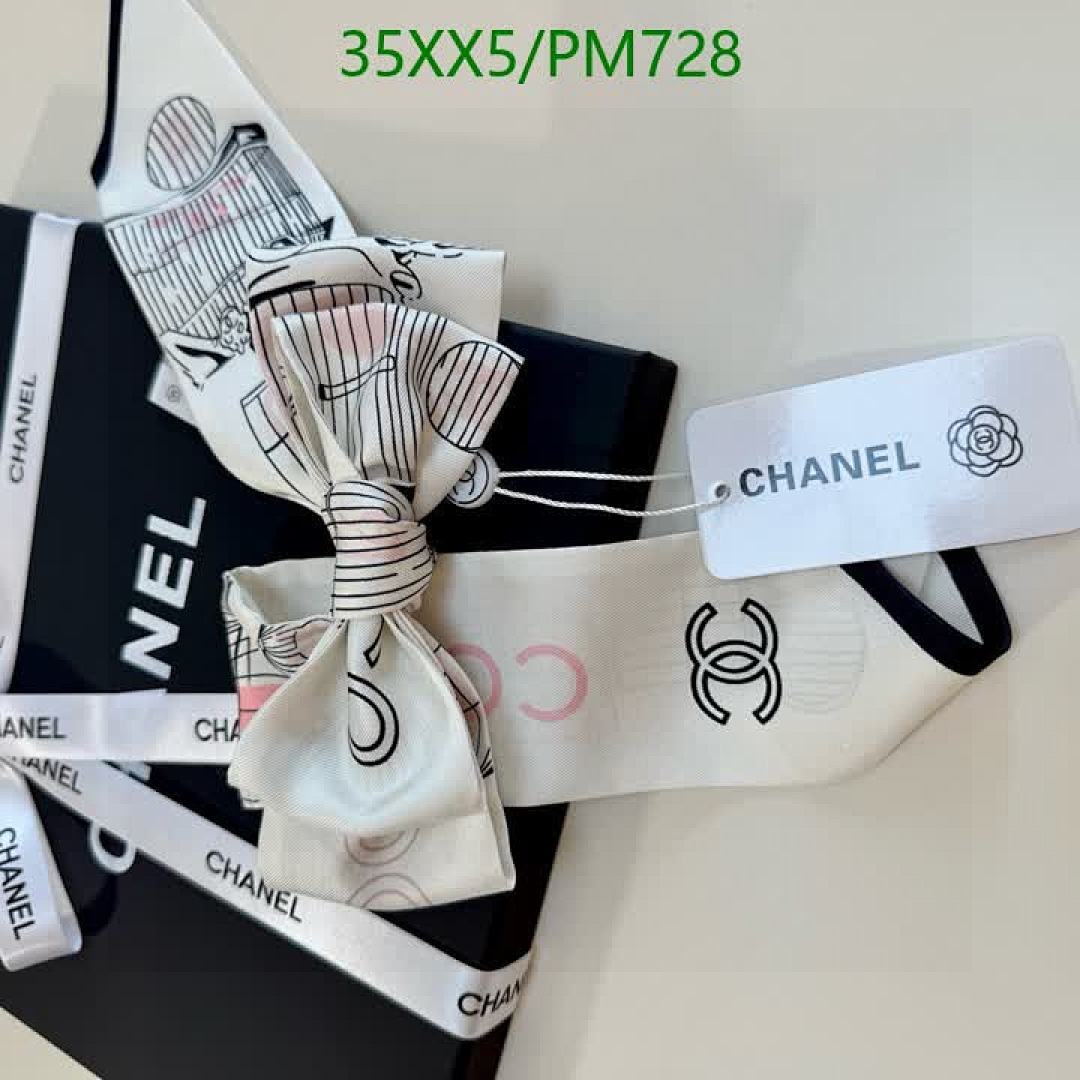 Chanel-Scarf Code: PM728 $: 35USD