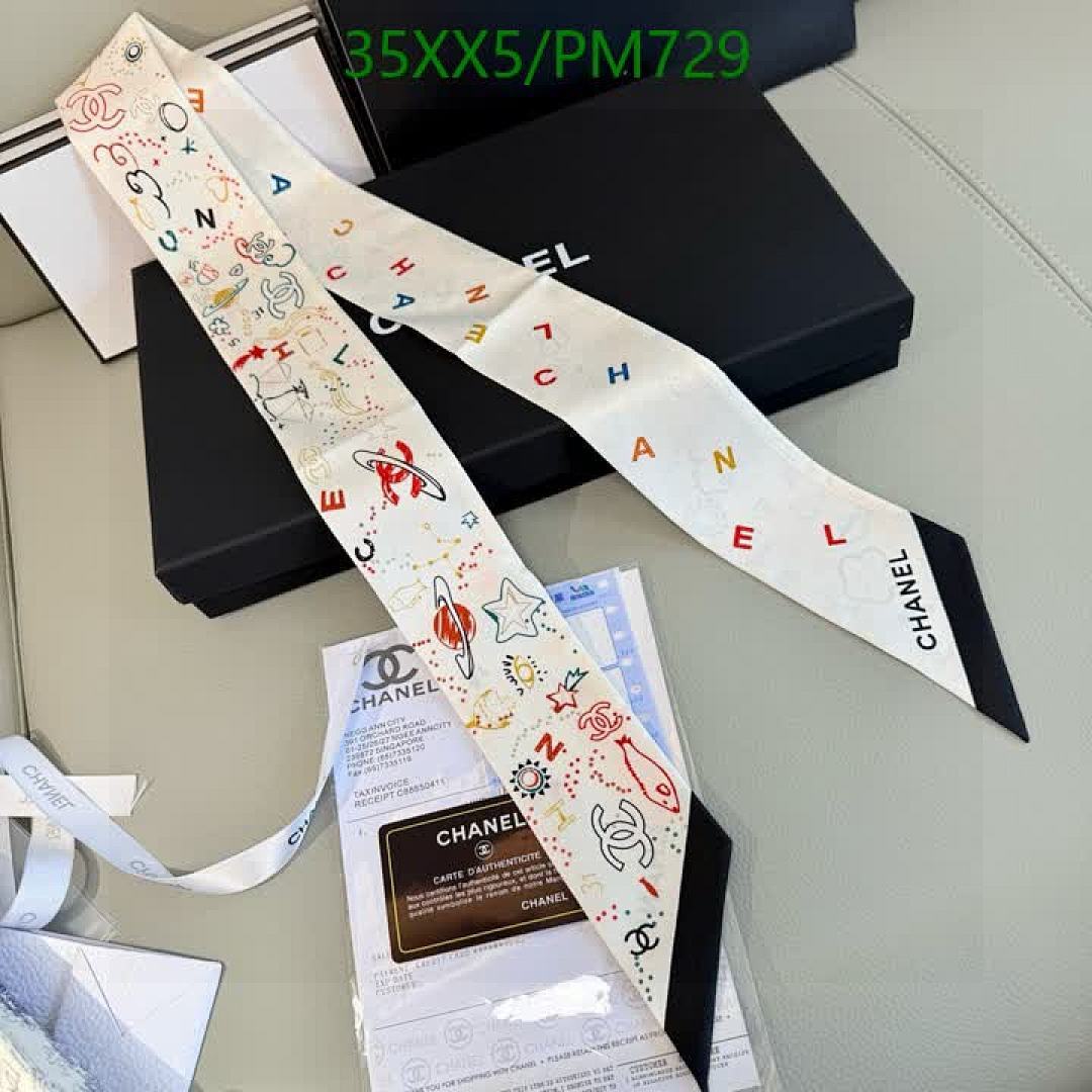 Chanel-Scarf Code: PM729 $: 35USD