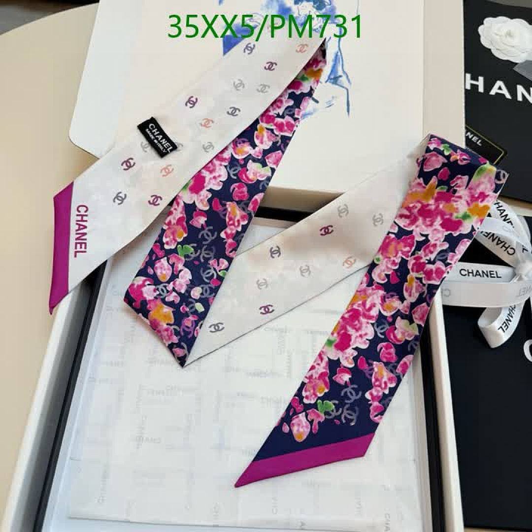 Chanel-Scarf Code: PM731 $: 35USD