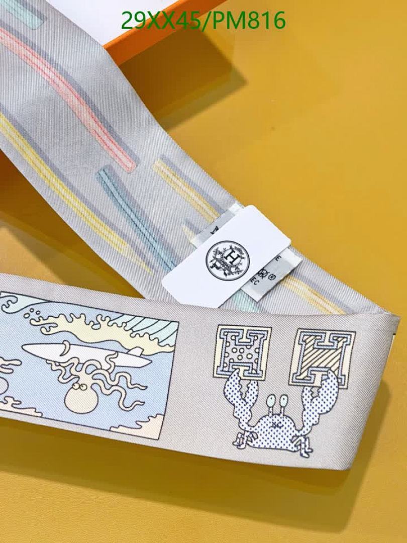 Hermes-Scarf Code: PM816 $: 29USD