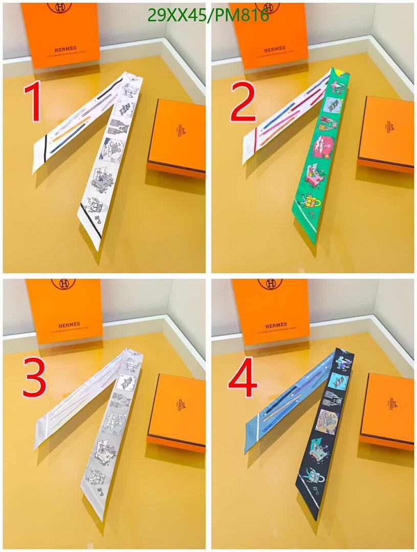 Hermes-Scarf Code: PM816 $: 29USD