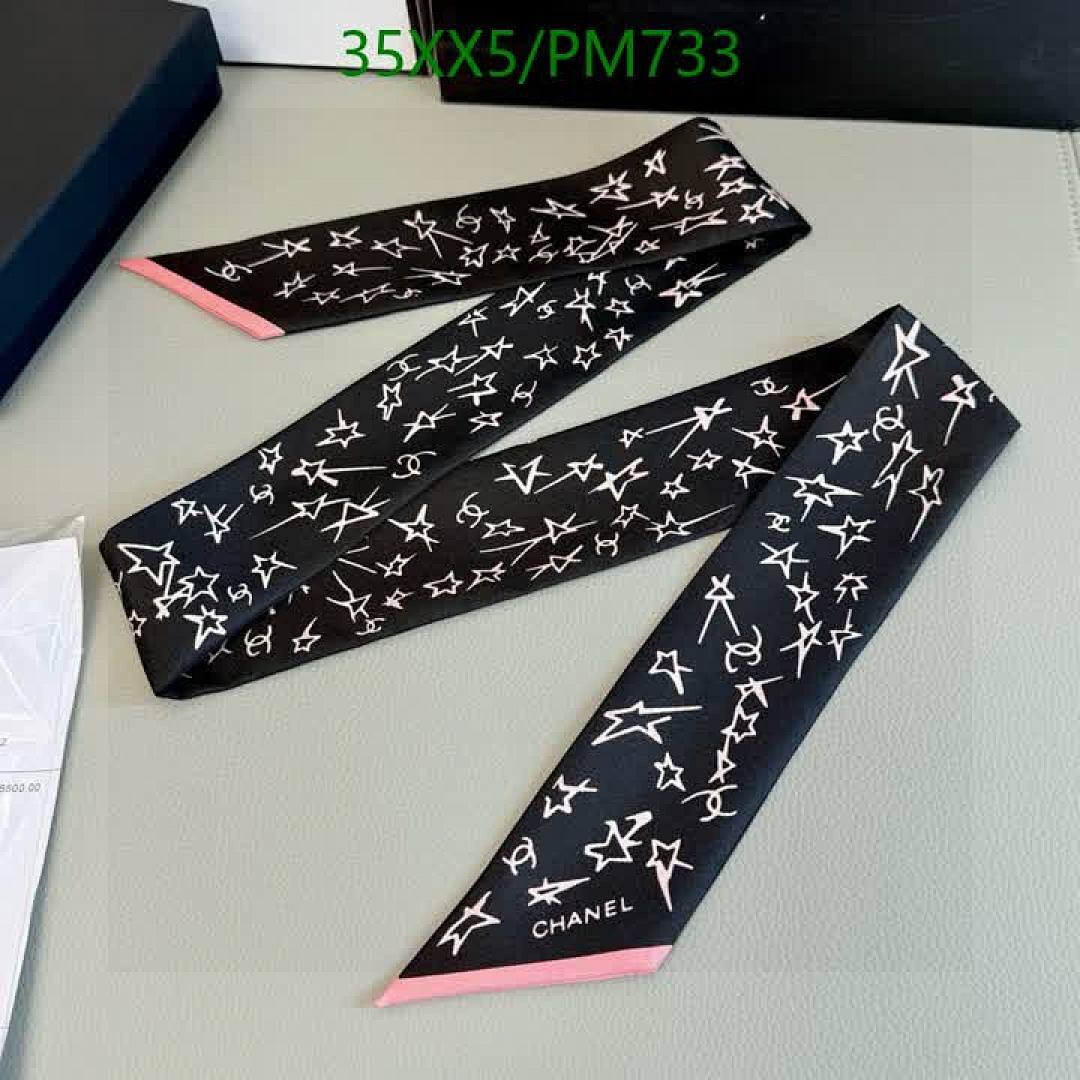Chanel-Scarf Code: PM733 $: 35USD